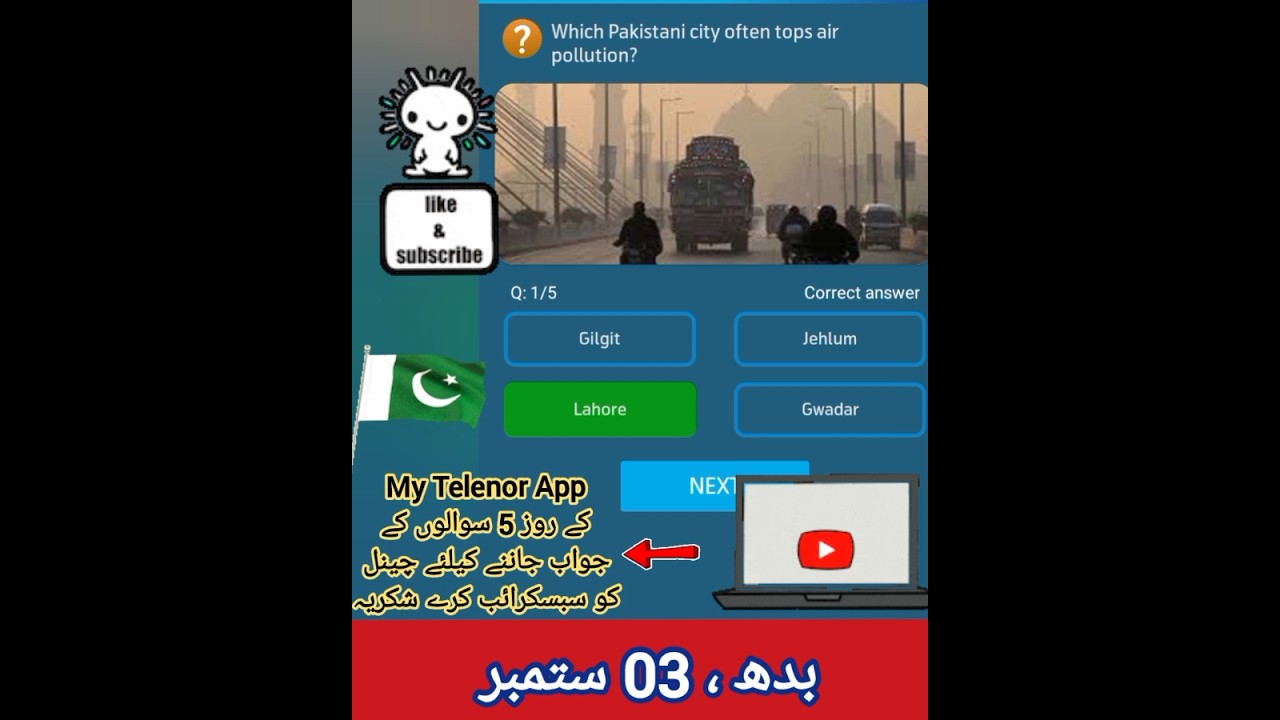 3rd September 2025 | Wednesday | My Telenor App Today Questions Answers 
