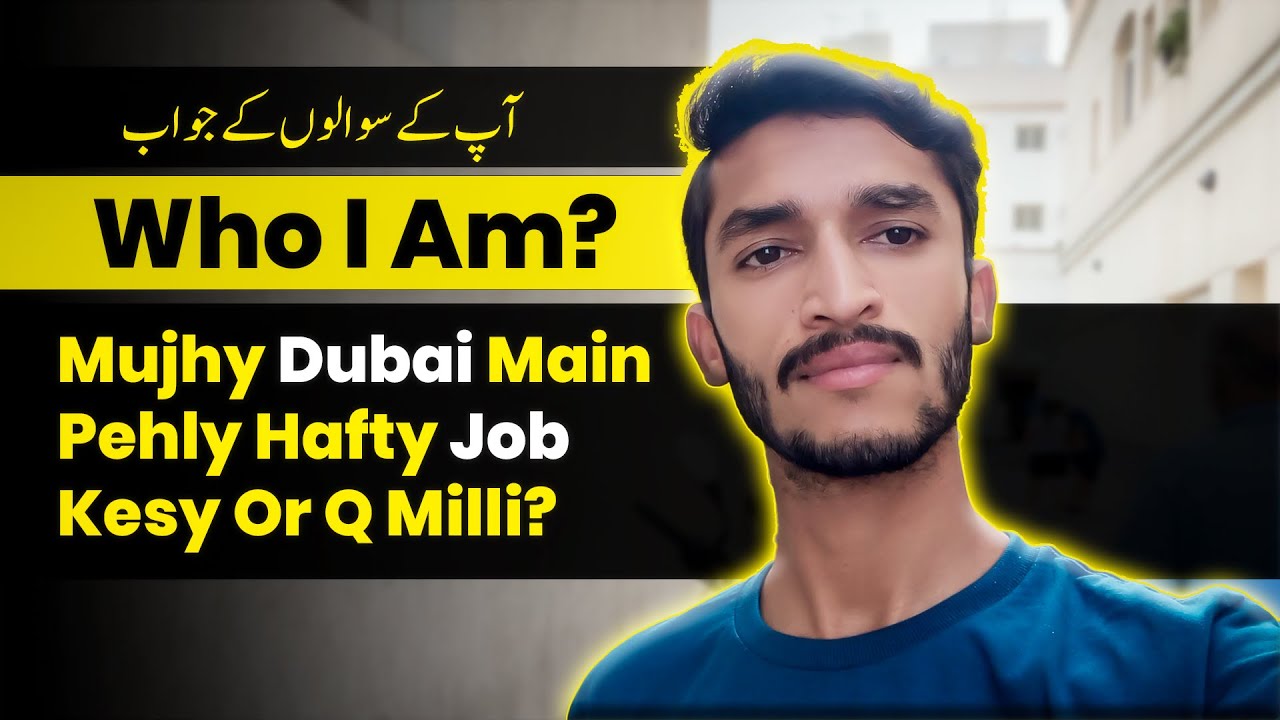 How I Landed My Dream Graphic Design Job in Dubai Just One Week Javed