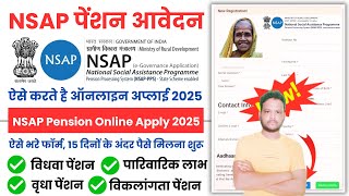 NSAP Pension Yojana 2025 Online Apply | Old Age, Widow, Disability & Family Benefit Scheme Apply screenshot 4
