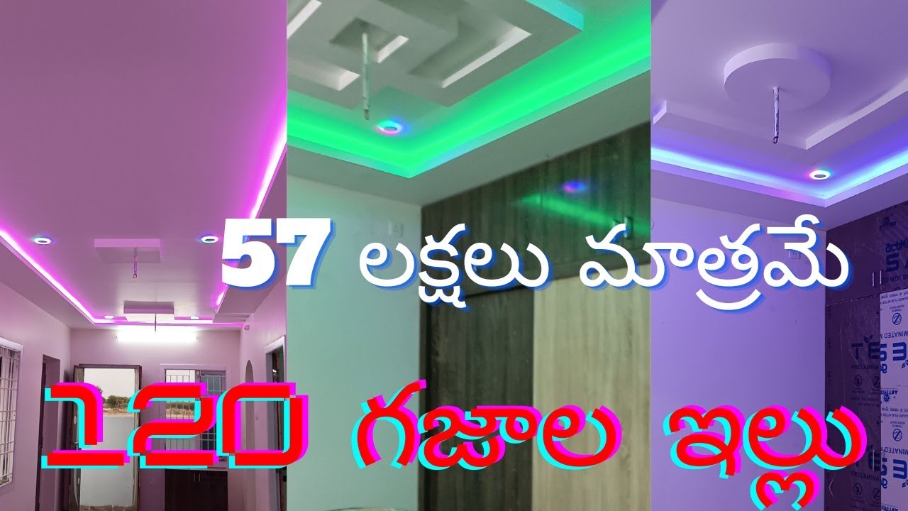 120 Sq Yds House For Sale 57 Lakhs Only 2 Bhk House Guntur Low Cost 120-sq-yds-house-for-sale-57-lakhs-only-2-bhk-house-guntur-low-cost