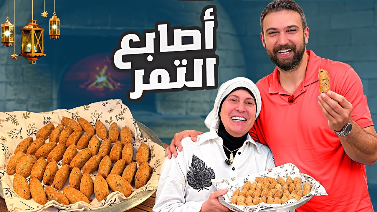 Latest Title & Thumbnail