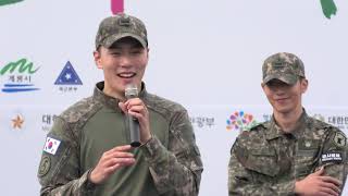 지상군페스티벌 둘쨋날 [민혁 박진영 하성운 옹성우 등 연예병사] 전부 군가잘함 2편 @ 2023 지상군페스티벌(231007)