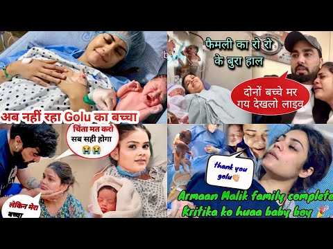 Bacchon ke aane se pehle aisi batein kon karta hai | Family Fitness