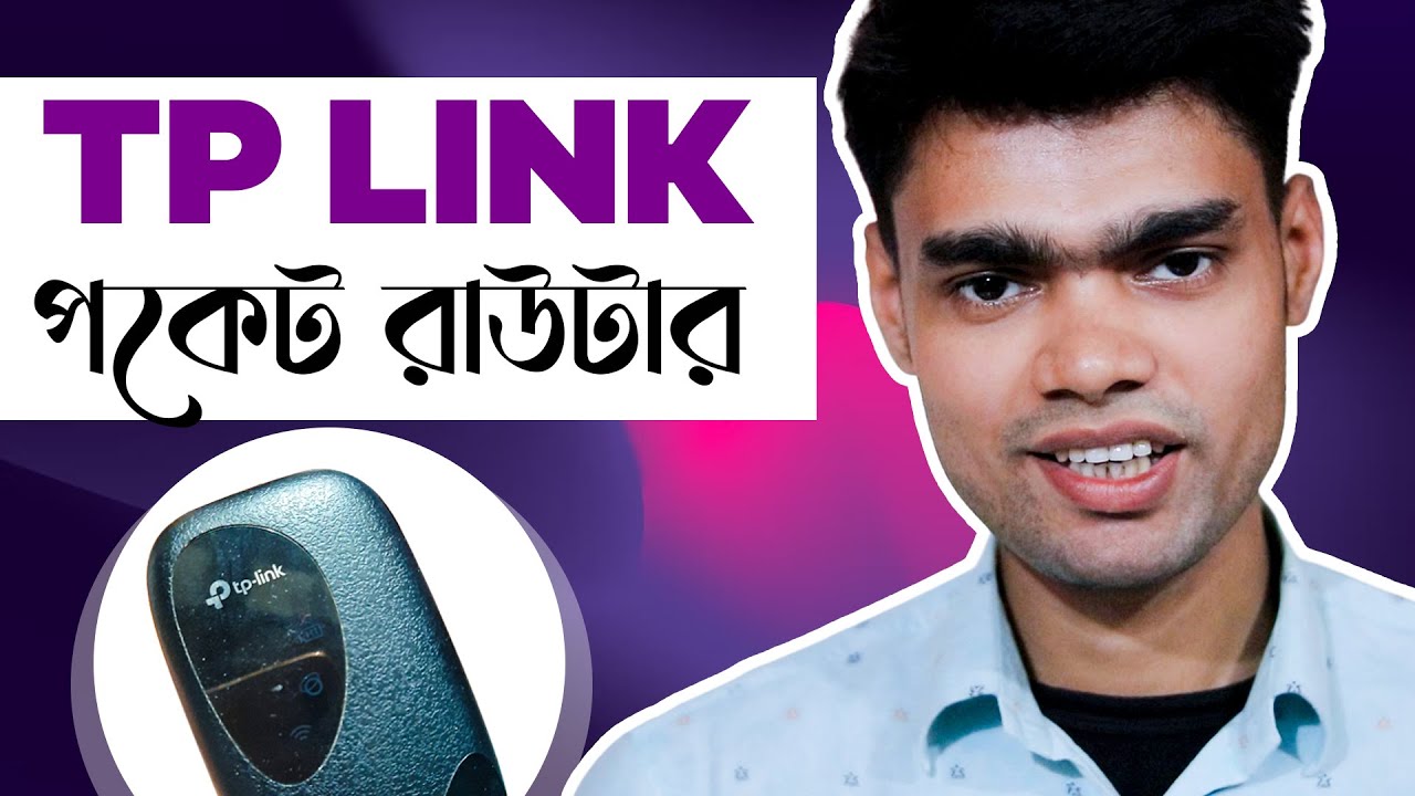 Tp Limk Router Pockert Router Tp-link Pocket Router Review - YouTube