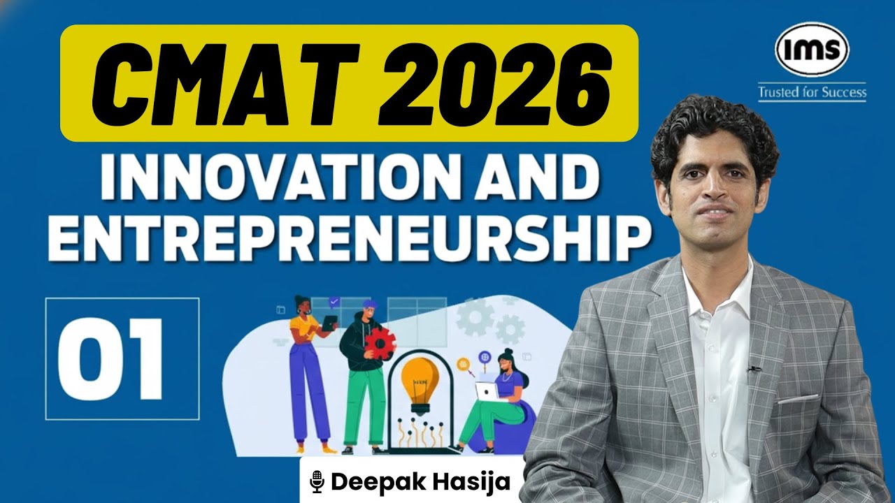 CMAT 2026 Preparation | CMAT Innovation and Entrepreneurship 2026 - EP1 | Deepak Hasija