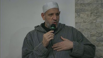 خاطرة الفجر سورة طه 5 معنى الرحمنُ علىٰ العرشِ استوىٰ