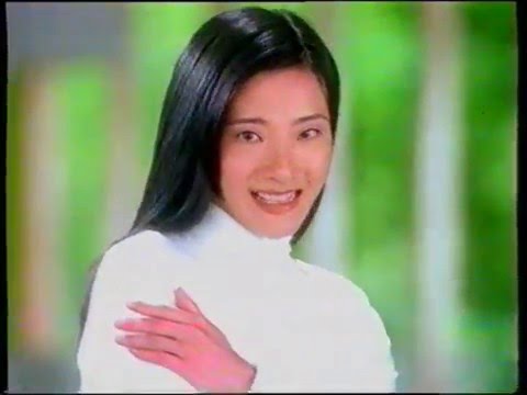 [香港經典廣告](1995)靈絲 (何嘉麗)