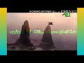 Promo Planes In Cinemas September 12 MBC3 2013 