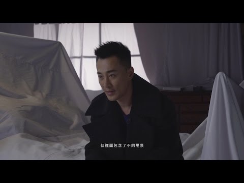 林峯 Raymond Lam – I’m Fine MV花絮