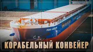 Корабельный конвейер. Бум судостроения в России