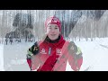 Евгения Крупицкая: Лыжные гонки - это моя жизнь и преодоление себя