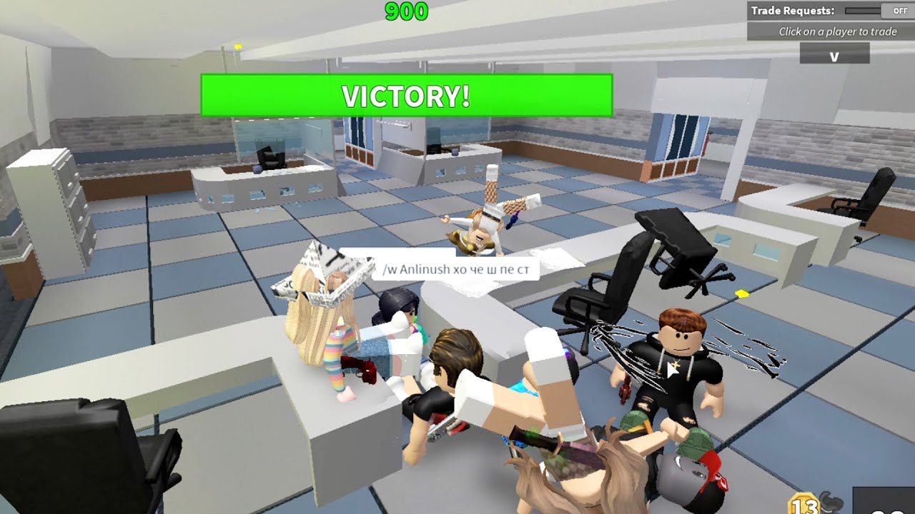 Карта мардер мистери роблокс без людей