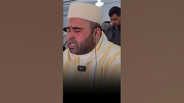 صلاة التراويح من سكرة بتونس (مقطع 430) - القارئ بلال بن محمود
