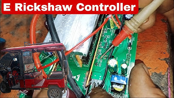 E Rickshaw Controller Repairing | E Rickshaw Controller MOSFET Repairing | E Rickshaw Mosfet Change