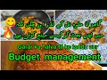Gajar 🥕ka halwa til ke laddu🐔 chicke tikka 😋#main Apne budget ko kaise manage Karti hun ✨🫣#vlog#