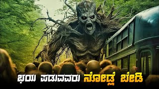 The Mummy Movie Explained In Kannada • dubbed kannada movies story explained review
