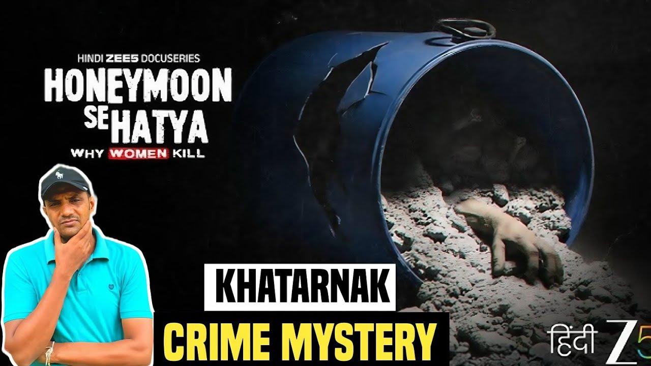 Honeymoon se Hatya Web series Review! Honeymoon se hatta review Hindi! Zee5