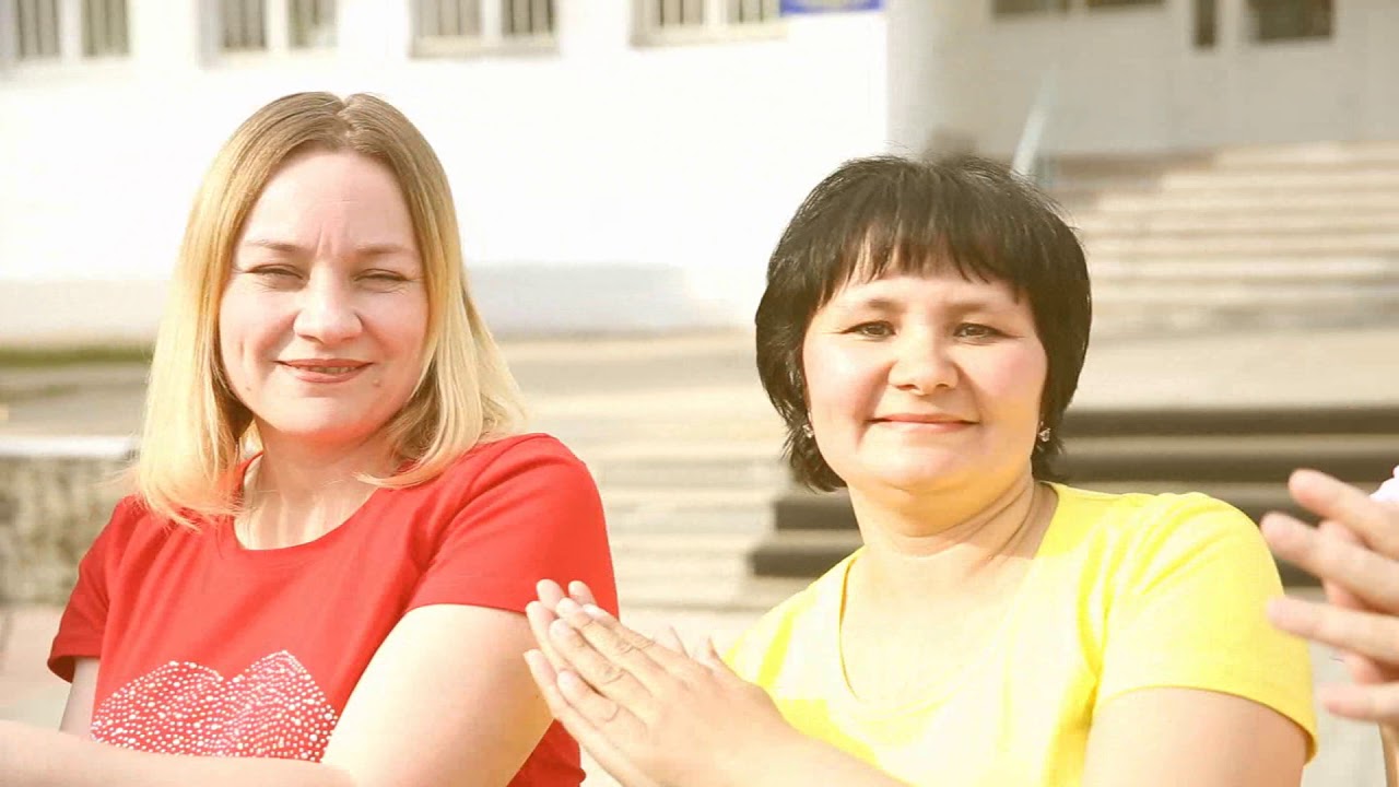 Супер клип от родителей 11 класса г.Хилок.