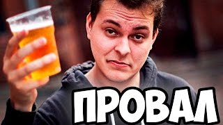 Download lagu MC Хованский Самый ужасный концерт MC Хованский Самый ужасный концерт