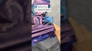 কাঞ্জিপুরাম শাড়ি💕01344297864📞 #viralvideo #foryou #sareecollection #fypyoutube #explore
