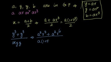 Sequences and Series:   AM and GM  example