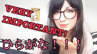 SUPER IMPORTANT! Beginning Hiragana-Kawaii Sensei no Nihongo!