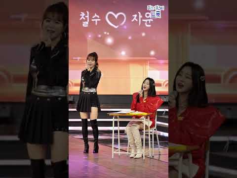 [4K 세로직캠] 양지은&홍지윤 - 사랑은 이제 그만 ❤화요일은 밤이 좋아❤ 무편집 초고화질 세로직캠