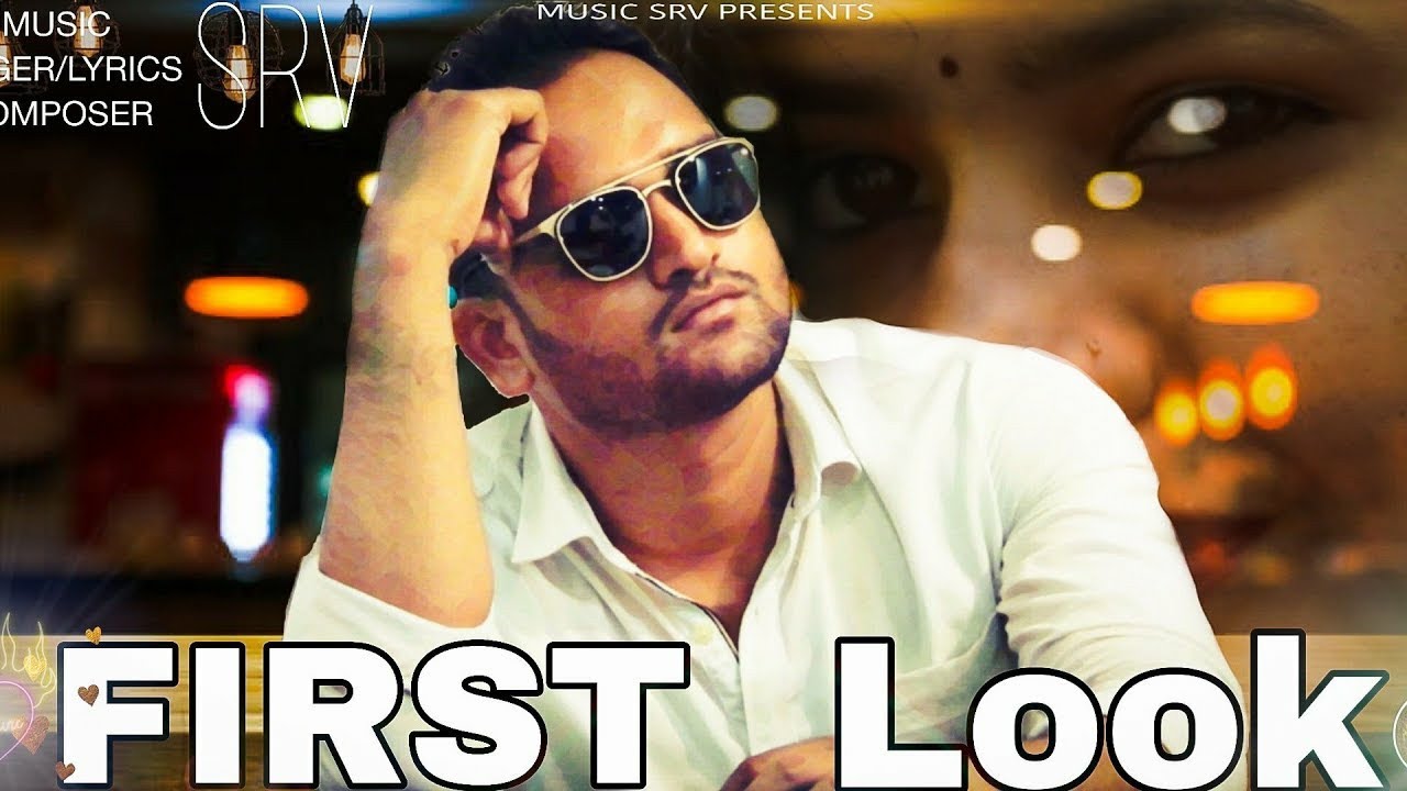 Watch First look (official Video) SRV | song 2021 | on YouTube Watch First look (official Video) SRV | song 2021 | on YouTube