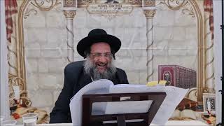 אני - שיעור תורה מפי הרב יצחק כהן שליט"א / Rabbi Yitzchak Cohen Shlita Torah lesson screenshot 5