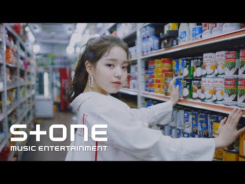 로시 (Rothy) - BEE MV