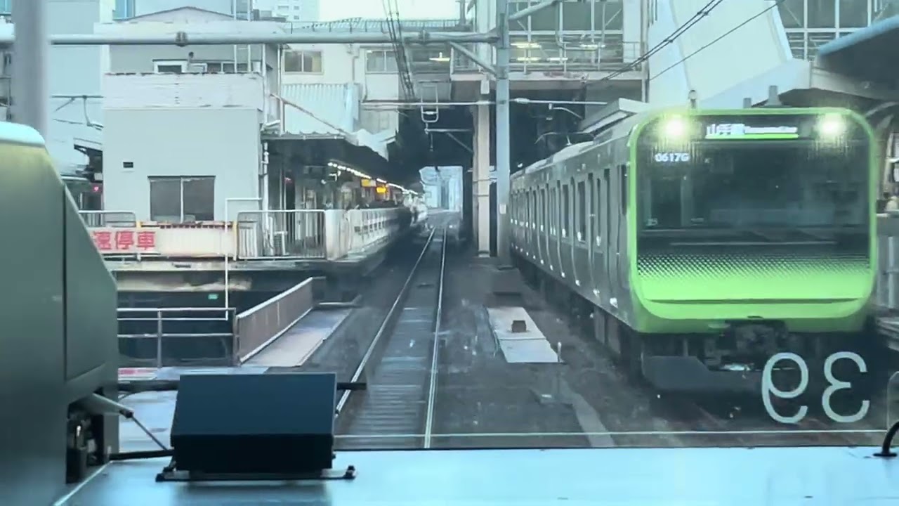 山手線　東京駅~上野駅 도쿄역~우에노