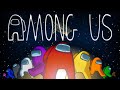 Amoung Us 我愛你　Vtuberの皆様と！！