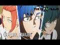Tokyo 24th Ward Trailer 1
