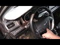 Bosch Windtone на Kia Rio 3