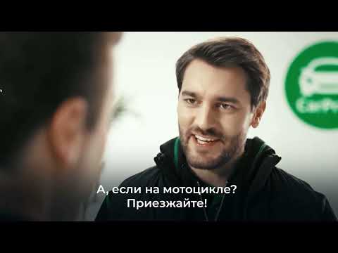 Рекламный ролик «CarPrice»