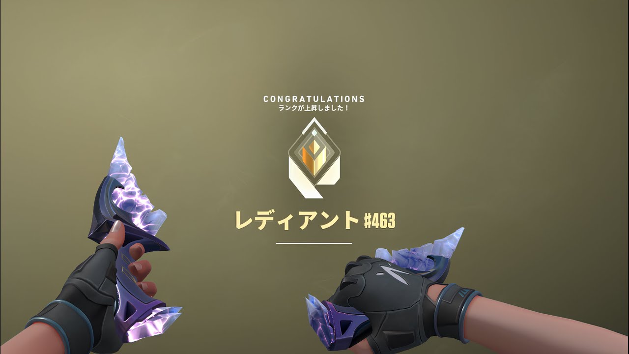 İkimizden biri ölmeliydi