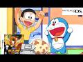 Doraemon Nobita No Kyouryuu 2006 DS 2006 Nintendo DS Gameplay In HD Doraemon Nobita No Kyouryuu 2006 DS 2006 Nintendo DS Gameplay In HD