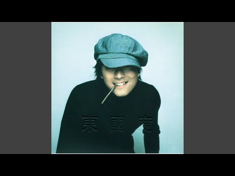 最近的距離