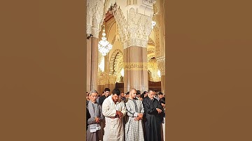 وأسروا قولكم أو اجهروا به - قراءة خاشعة وطيبة سورة الملك للشيخ عمر القزابري (تسجيل من داخل المسجد )