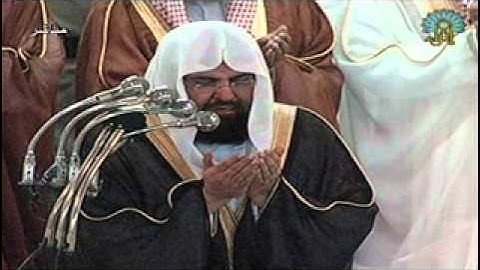 سورة الحاقة  الشيخ عبدالرحمن السديس