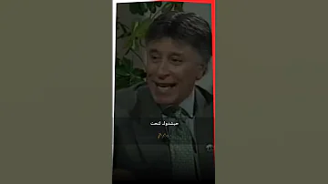 علاج الحزن والاكتئاب والأمراض النفسية إبراهيم الفقي 