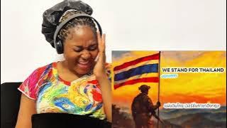 แผ่นดินไทย English Version | Stand for Thailand (Cover Version) FIRST TIME REACTION