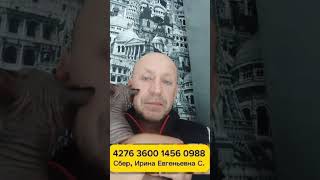 Василю Вершинину перевели из СИЗО на домашний арест #камчатка #россия #новости #василявв #помощь