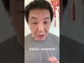用LLM解决大模型幻觉问题的，都是初学者！ #程序员 #java #shrots