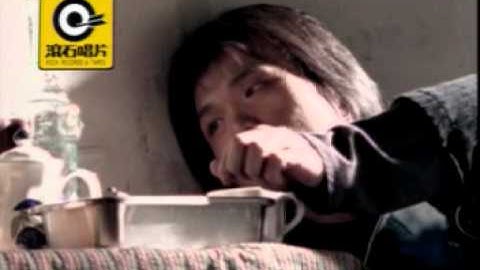 Thumbnail of 伍佰-浪人情歌 KTV