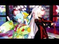 【Fate/MMD】宵々古今/Yoiyoi Kokon(清姫 下総国 &沖田オルタ)