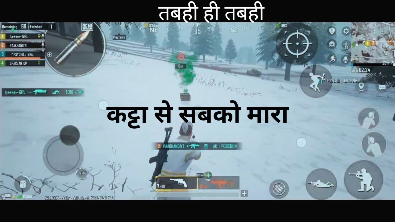 Rush gameplay video in vikandi 🗺️🗺️