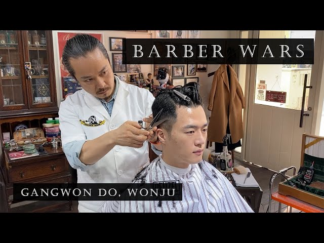 ASMR 강원도 원주의 바버 전도사 | 바버워즈 | A barber evangelist in a countryside in Korea