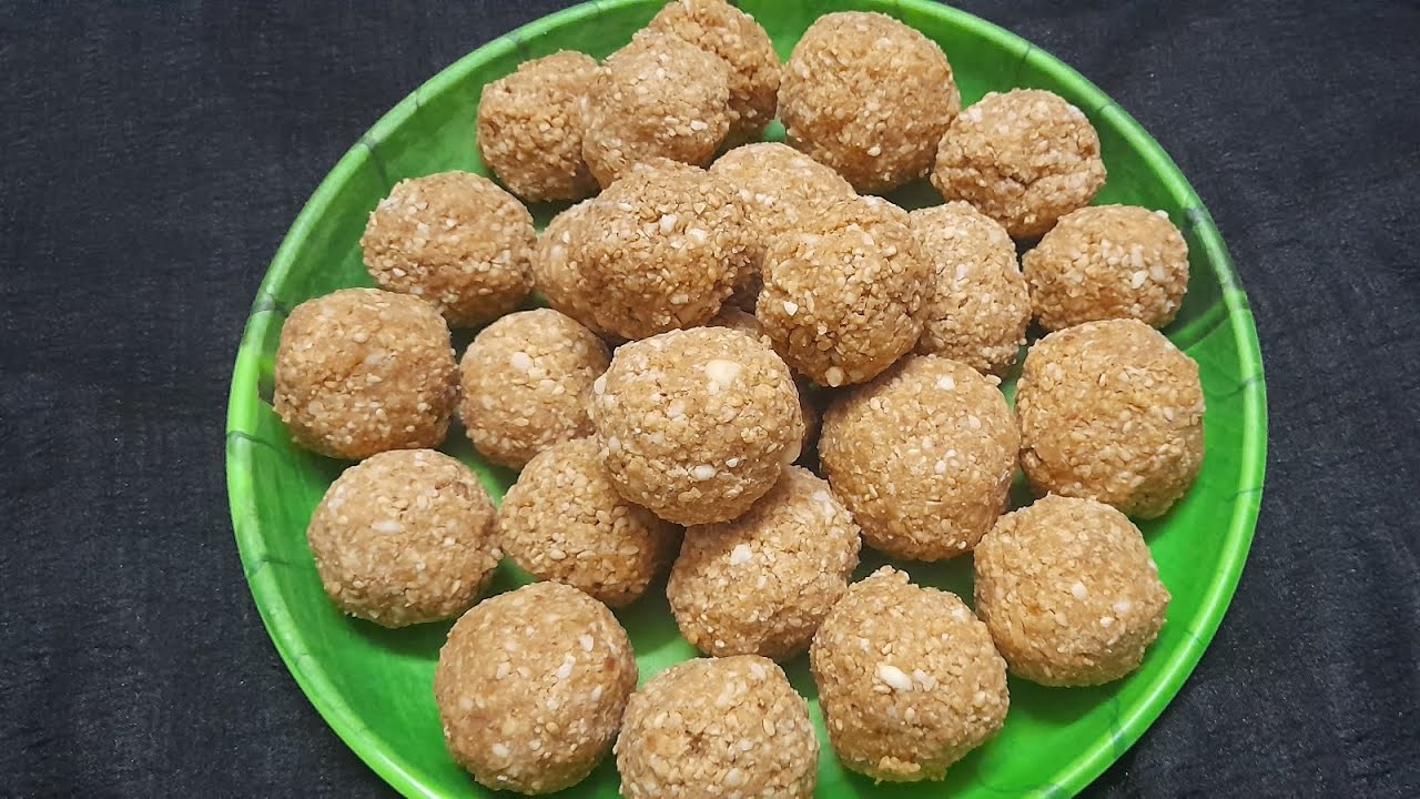 तिळगुळाचे लाडू  #🌿🧿🌿🧿