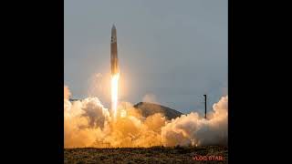 Rocket Sounds | Launch